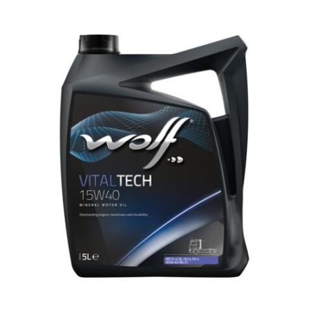 2022.04.10 72 DPI-Packshot_14636_Wolf_5l_8301117.jpg